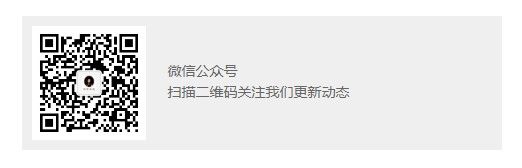微信图片_20250103102236.png